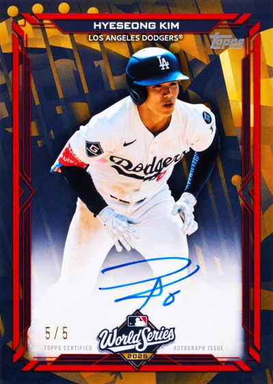 2026 Topps Series 2  - 1 JUMBO BOX and 1 HOBBY BOX Break #2 PYT