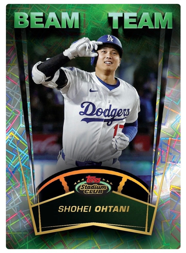 2025 Topps Stadium Club - 4 Hobby Box Break #1 Breaking 2/28/26 @ 8 PM EST